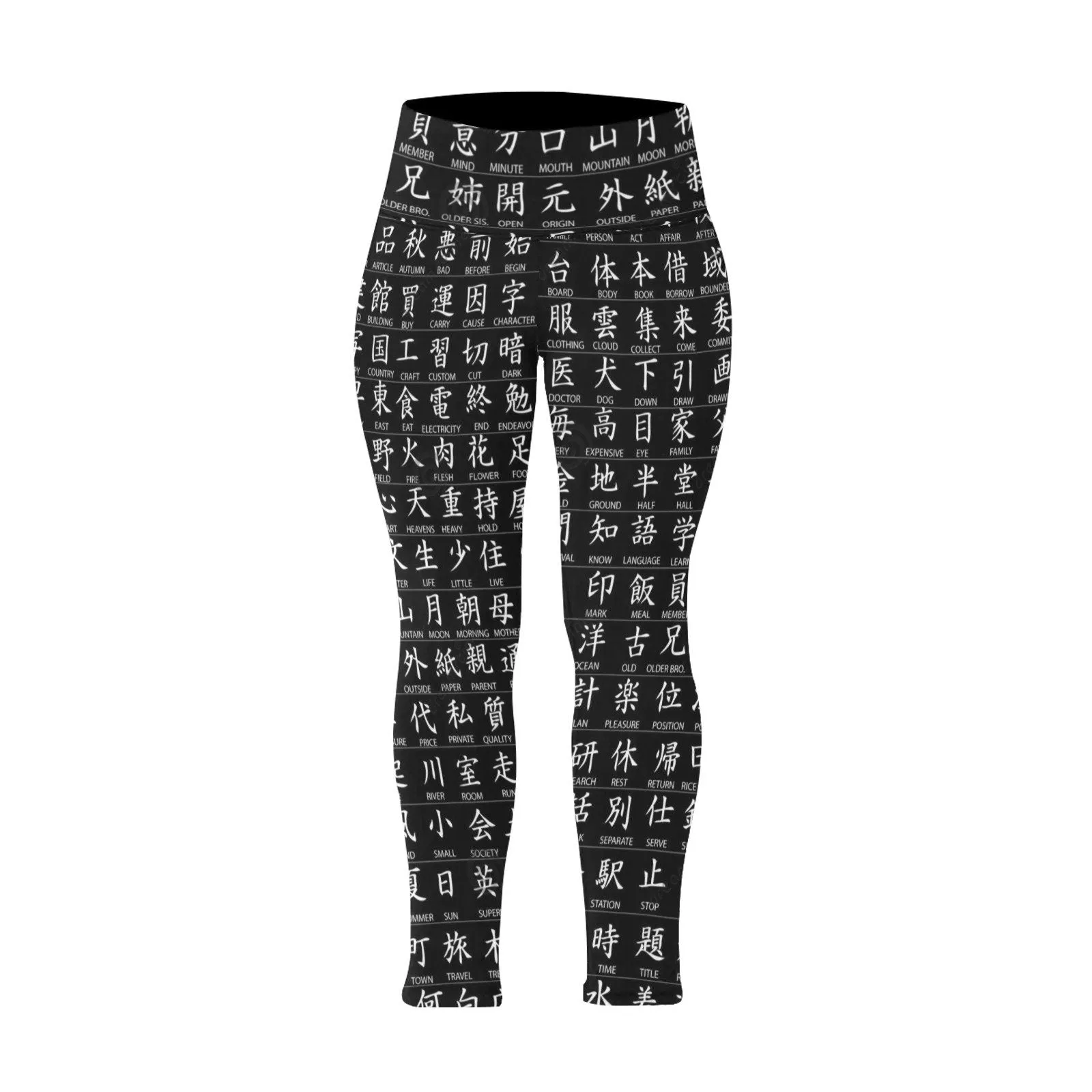 PlusSize Japanese Kanji Print High waisted Leggings,casual,gym/yoga/party wear,Gift for Her/Christmas/Thanksgiving/Birthday/Graduation