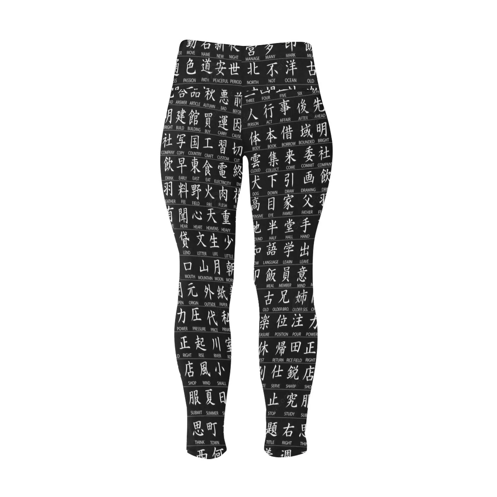 PlusSize Japanese Kanji Print High waisted Leggings,casual,gym/yoga/party wear,Gift for Her/Christmas/Thanksgiving/Birthday/Graduation